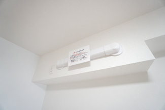 【設備】 | 【上質リノベ】サーパス沼田 | 室内（2025年11月1日9：00頃）撮影