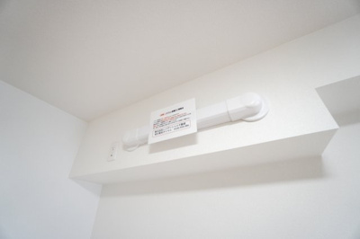 【設備】 | 【上質リノベ】サーパス沼田 | 室内（2025年11月1日9：00頃）撮影