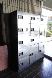 【設備】 | 【上質リノベ】サーパス沼田 | 現地（2025年11月1日9：00頃）撮影