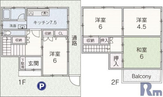 【間取り】 | 住吉1丁目戸建て