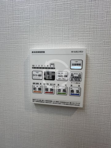 グランディール大今里の設備|グランディール大今里　浴室乾燥