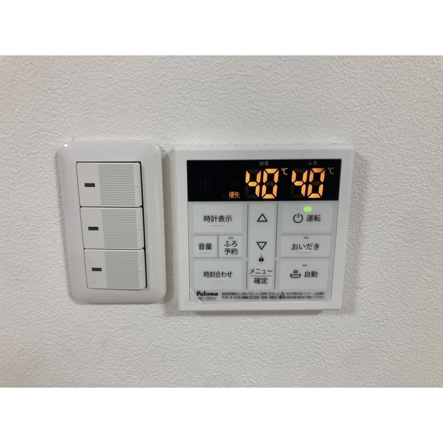 ITOハイツのその他