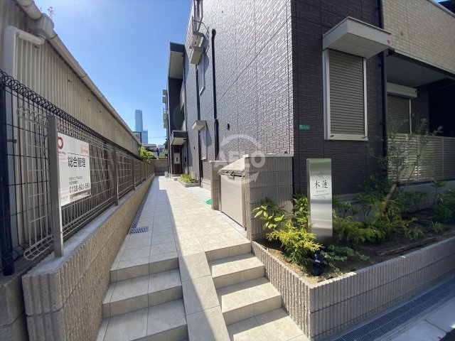 木蓮のロビー|木蓮　ロビー