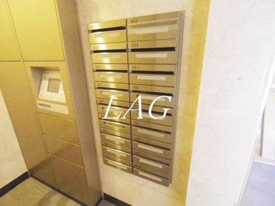 【その他共用部分】 | ソルパシオ亀有 | 集合ポストです。