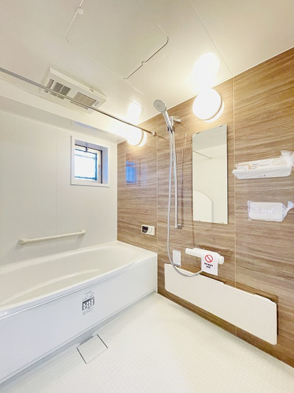 【浴室】 | アーバンパレス春日原ソレイユ
