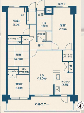 【間取り】 | アーバンパレス春日原ソレイユ | 広々83平米超え4LDK、ペット可(規約有)物件はファミリー世帯へもおすすめです
