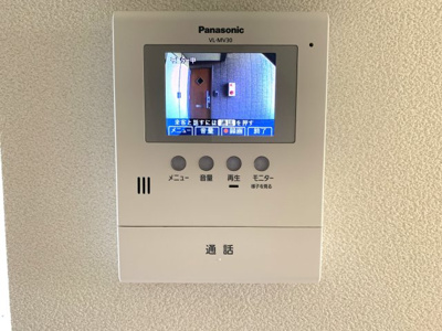 【セキュリティ】 | Mirabell | ＴＶ付インターホン　※反転イメージです