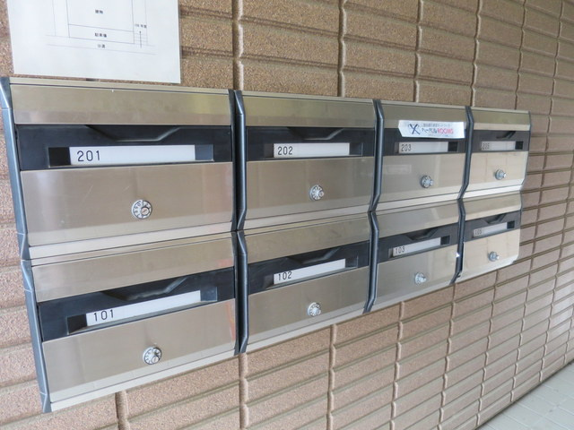 ヴァンテアン・ノールのその他共用部分|★１Ｆに集合ポスト★