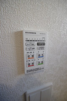 【冷暖房・空調設備】 | 【仲介手数料無料！！】府中市日新町４丁目　新築戸建て（全7棟）6号棟　4590万円 | 浴室暖房・乾燥・換気・涼風