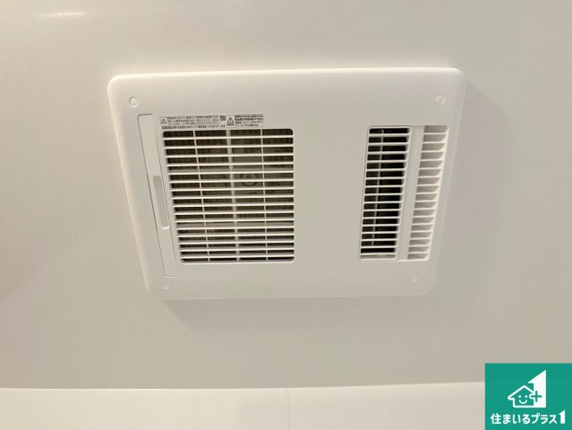 姫路市飾磨区今在家　第1期　新築一戸建ての冷暖房・空調設備|四季を通して快適なバスライフをお手伝いする浴室暖房乾燥機！浴室の乾燥・暖房・涼風・換気はもちろん、２４時間換気にも対応！