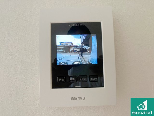姫路市飾磨区今在家　第1期　新築一戸建ての防犯設備|カラーモニターインターホン！声だけでなく来訪者の姿や顔がモニターで確認できるので、小さなお子様がいらっしゃるご家庭でも安心できます！