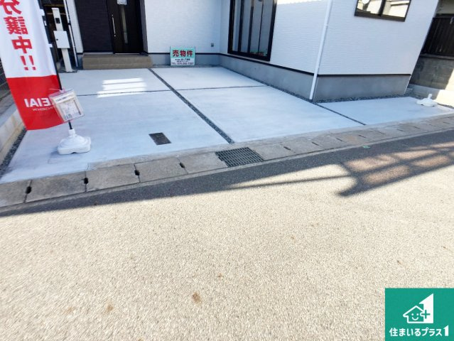 姫路市飾磨区今在家　第1期　新築一戸建ての駐車場|駐車スペース！散水栓があるので、こまめに愛車を洗えます！