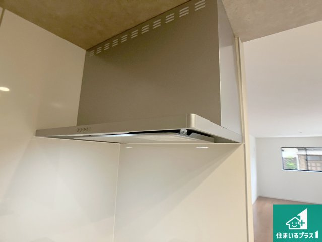 姫路市飾磨区今在家　第1期　新築一戸建ての設備|汚れにくいスロットフィルタでお手入れラクラク！ＬＥＤ照明付き！