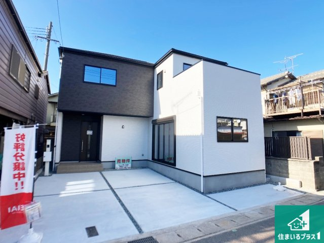 姫路市飾磨区今在家　第1期　新築一戸建ての外観|安心の10年保証！外観を美しく保ち、雨水で汚れを落とします！気になることがありましたら、お気軽にお問い合わせください！