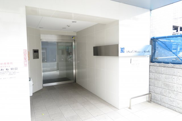 パークハウスナンバのエントランス|毎日通るエントランスはこのようになっています