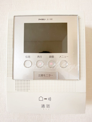 【セキュリティ】 | ルーセント湘南