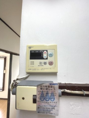 【設備】 | グレースマンション | 給湯器リモコンです