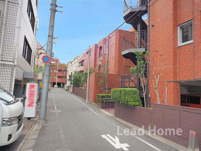【その他】 | 代々木ロイヤルマンション | 前面道路