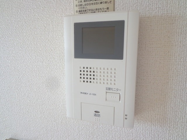 【セキュリティ】