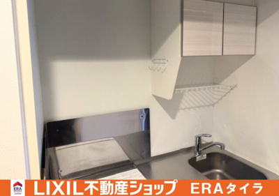 【キッチン】 | エグゼ難波南