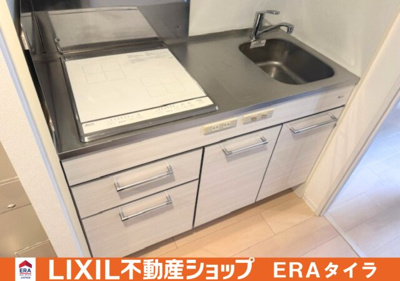 【キッチン】 | エグゼ難波南