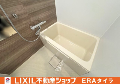 【浴室】 | エグゼ難波南