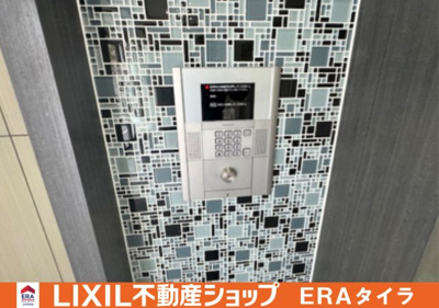 【セキュリティ】 | エグゼ難波南