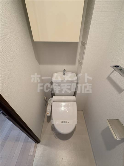 【トイレ】 | メイツブラン九条駅前