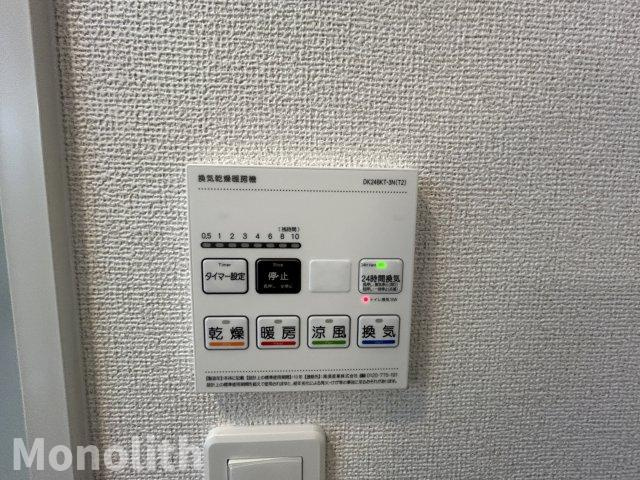 プロムナードⅠの設備