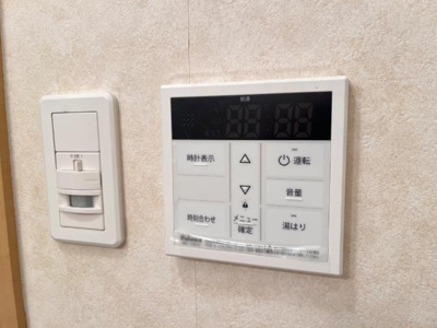 【設備】 | ブライトフューチャー・Ｎ