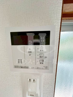 【設備】 | 第ニ泉ハイツ