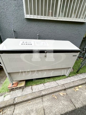 【その他共用部分】 | 第ニ泉ハイツ