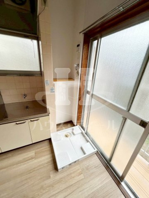 【設備】 | 第ニ泉ハイツ