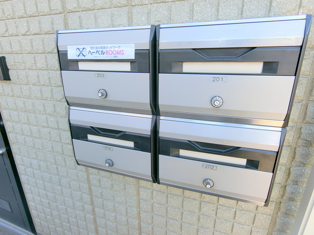 ｌｏｇｅｍｅｎｔ　ｔｏｕ　ｔｏｕ(ロジュマントゥトゥ)のセキュリティ|☆メールボックス☆