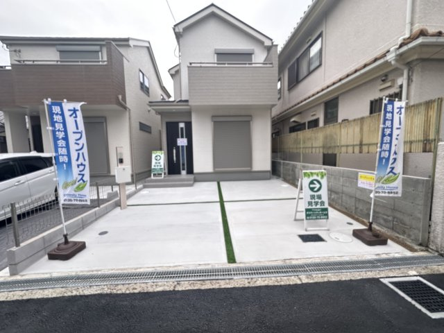 高石市羽衣５丁目８－１３