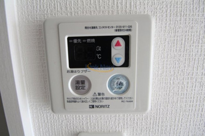 【設備】 | フレアコート梅田