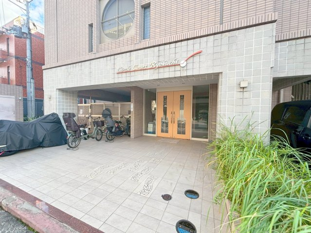 サークルコート緑地のエントランス