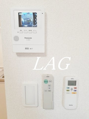 【セキュリティ】 | アウラ大和田 | TVモニターフォンです。