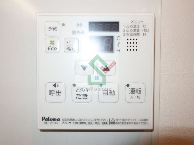 ピアコートTM武蔵関弐番館のその他