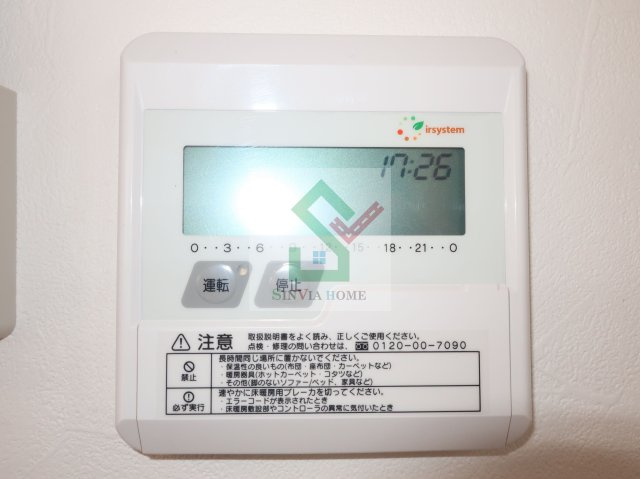 ピアコートTM武蔵関弐番館のその他