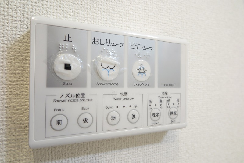 mezonokurutu-の設備