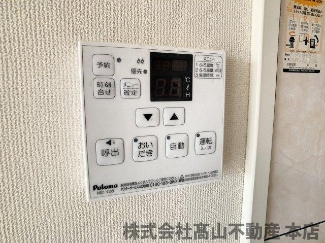 インペリアルコートの設備