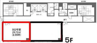 【間取り】 | NKビル | NKビル　間取り