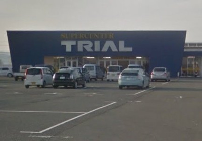 【周辺】 | カルヴァドス　Ｂ | スーパーセンタートライアル八代まで1300m