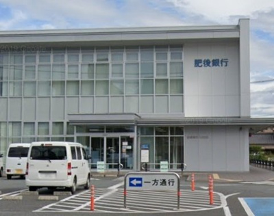 【周辺】 | カルヴァドス　Ｂ | 肥後銀行 八代支店まで800m