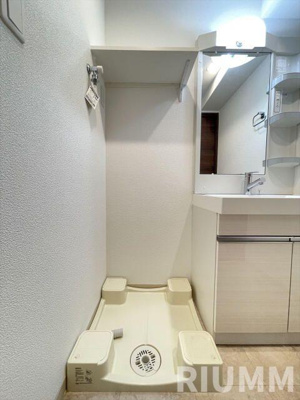 【洗面所】 | スカイコートグランデ大塚