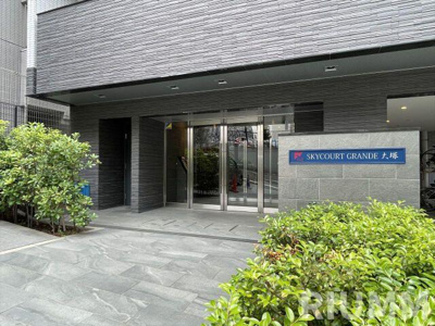 【エントランス】 | スカイコートグランデ大塚