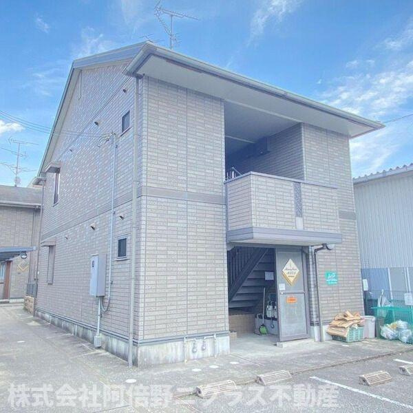 メモリーコートMISA