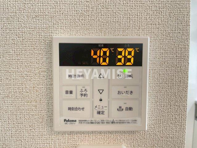 エバーグリーンⅡB棟の設備|※類似物件の同間取りのお部屋の参考画像です※