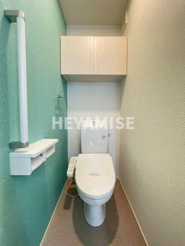 エバーグリーンⅡB棟のトイレ|※類似物件の同間取りのお部屋の参考画像です※